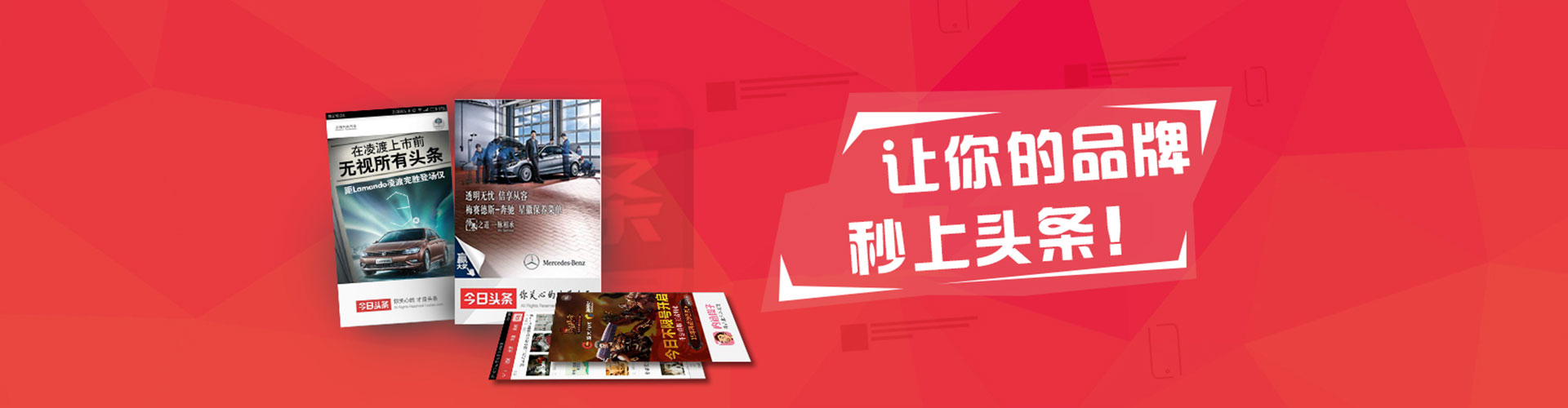 清水河sem代运营