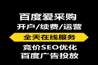 某信息流广告公司如何实现广告效果最大化