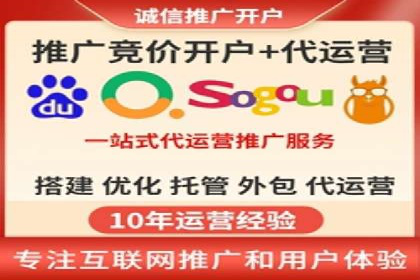 抖音内容营销：信息流推广策略