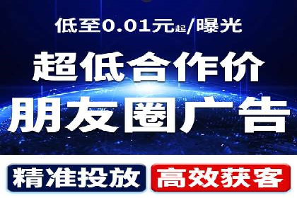 百度小程序推广案例：揭秘高效转化之道