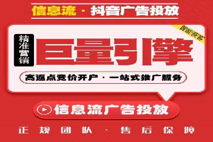 解析SEM竞价优化中的创意广告策略案例
