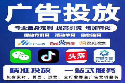 SEM搜索引擎优化实战案例：从零到一的关键词优化